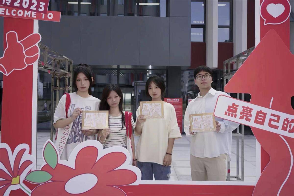 集结号首加微信送分